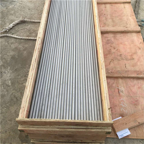 Alloy31 Stainless Steel Pipe