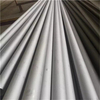 347/347H Stainless Steel Pipe
